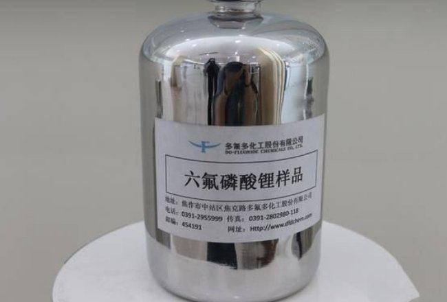 打破壟斷 中國半導體關鍵材料突破與5G及鋰離子電池領域主動權爭奪